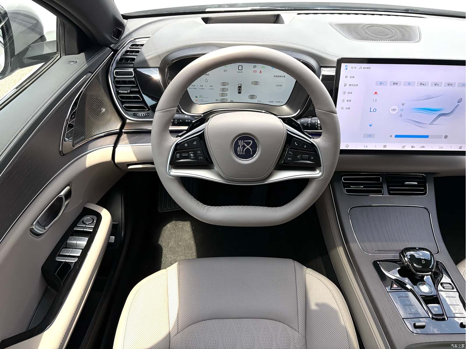 BYD Han, 2024 7