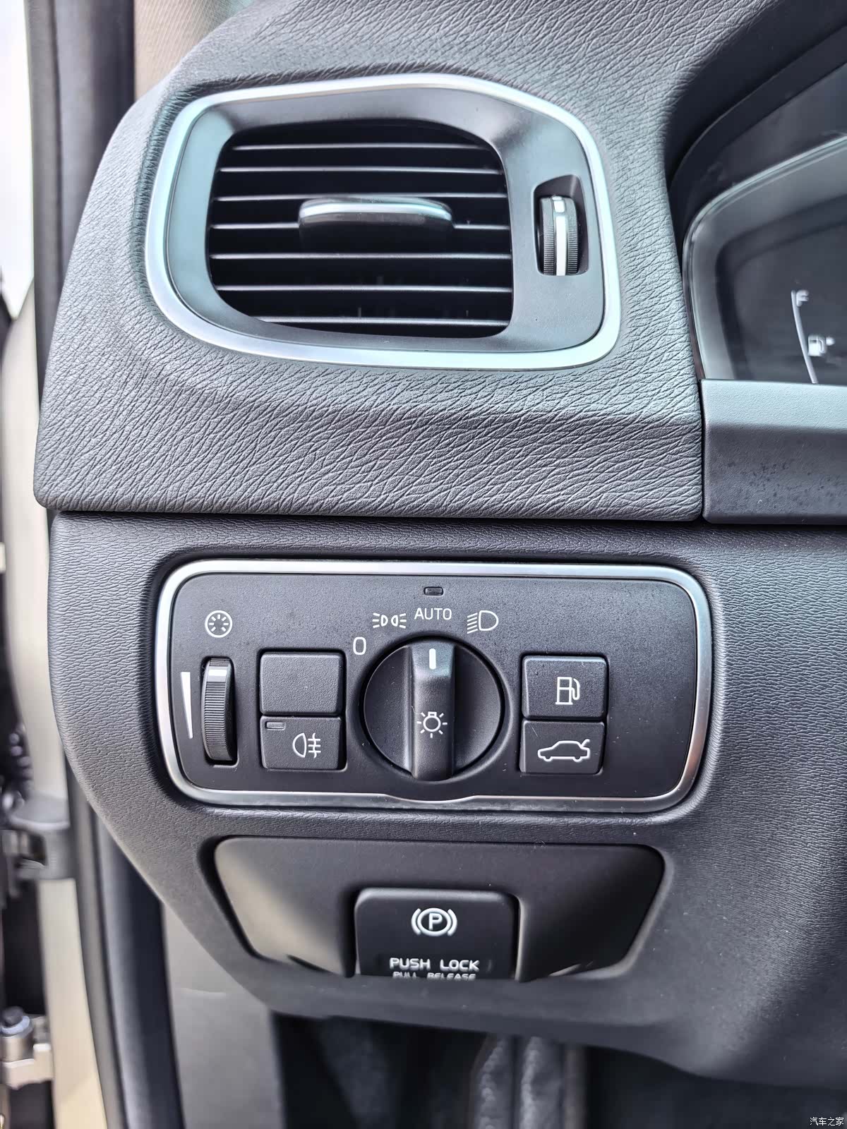 Volvo S60, 2014 11