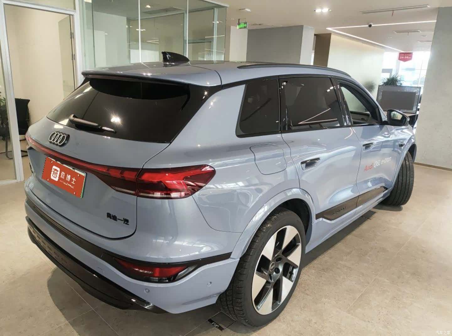 Audi e-tron, 2025 9