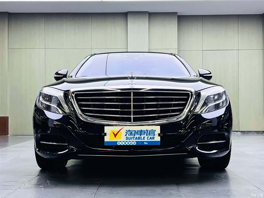Mercedes-Benz S-Class, 2015 2