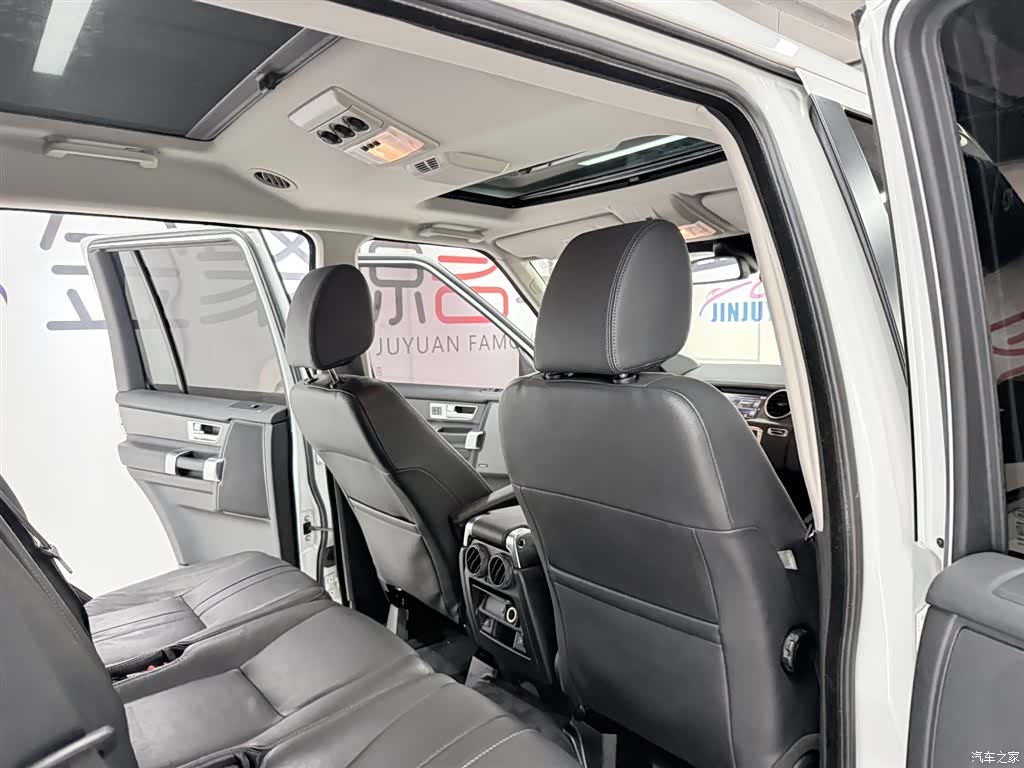 Land Rover Discovery, 2016 15