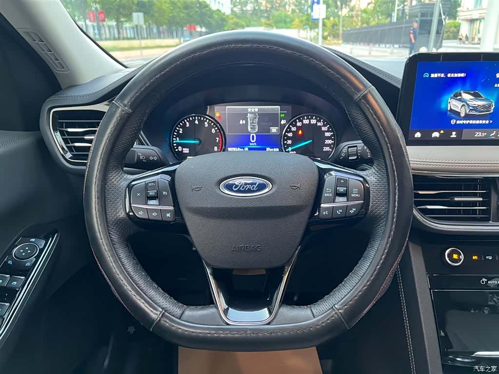 Ford Escape, 2022 9