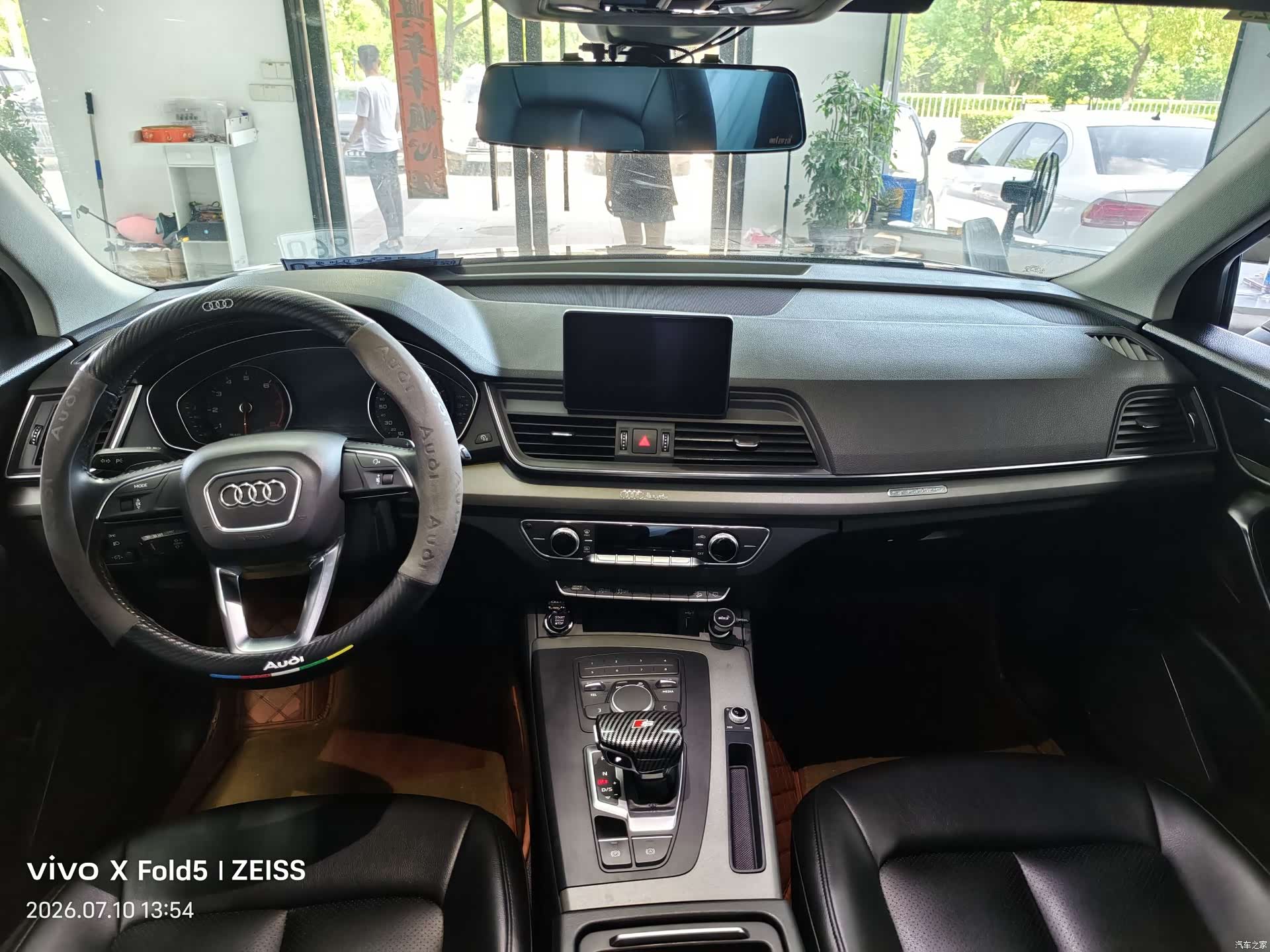 Audi Q5L, 2019 9