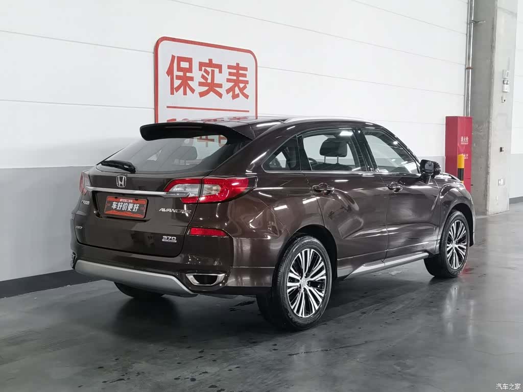 Honda Avancier, 2017 2