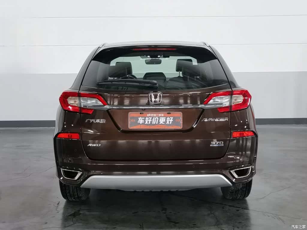 Honda Avancier, 2017 4