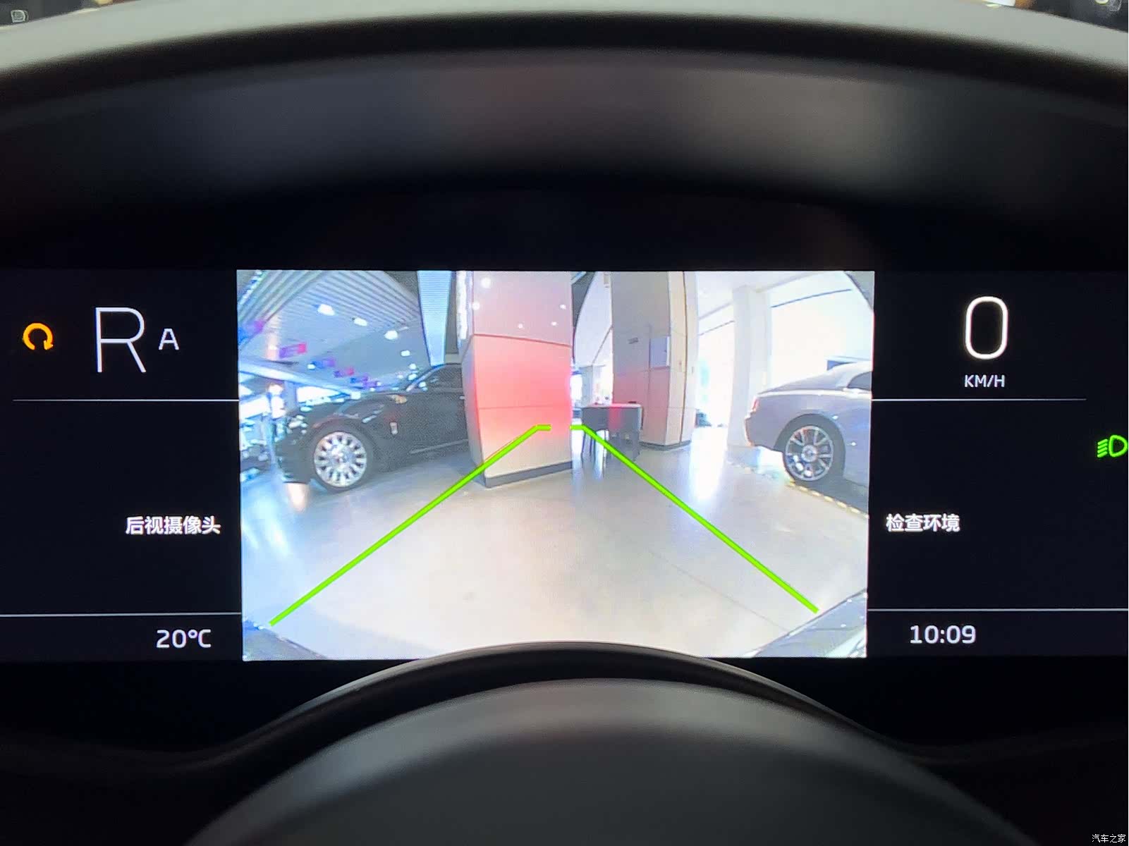 McLaren GT, 2023 18