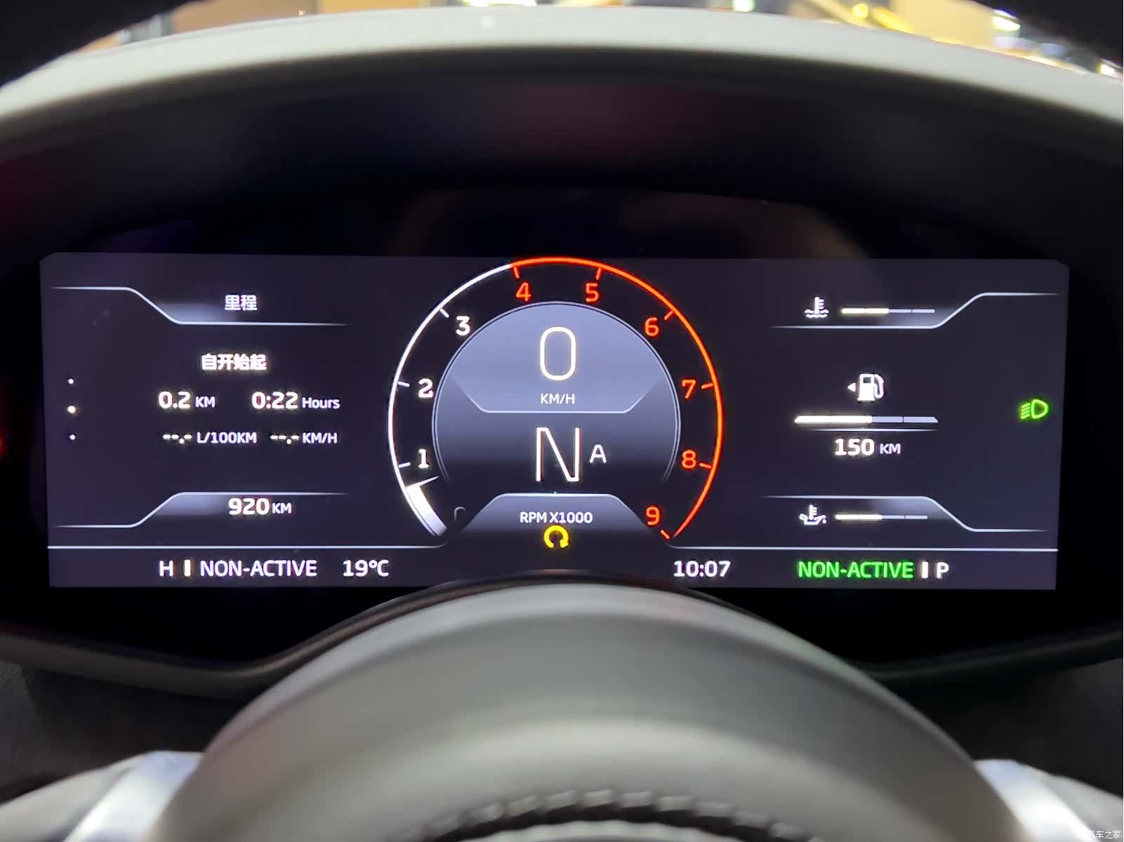 McLaren GT, 2023 10