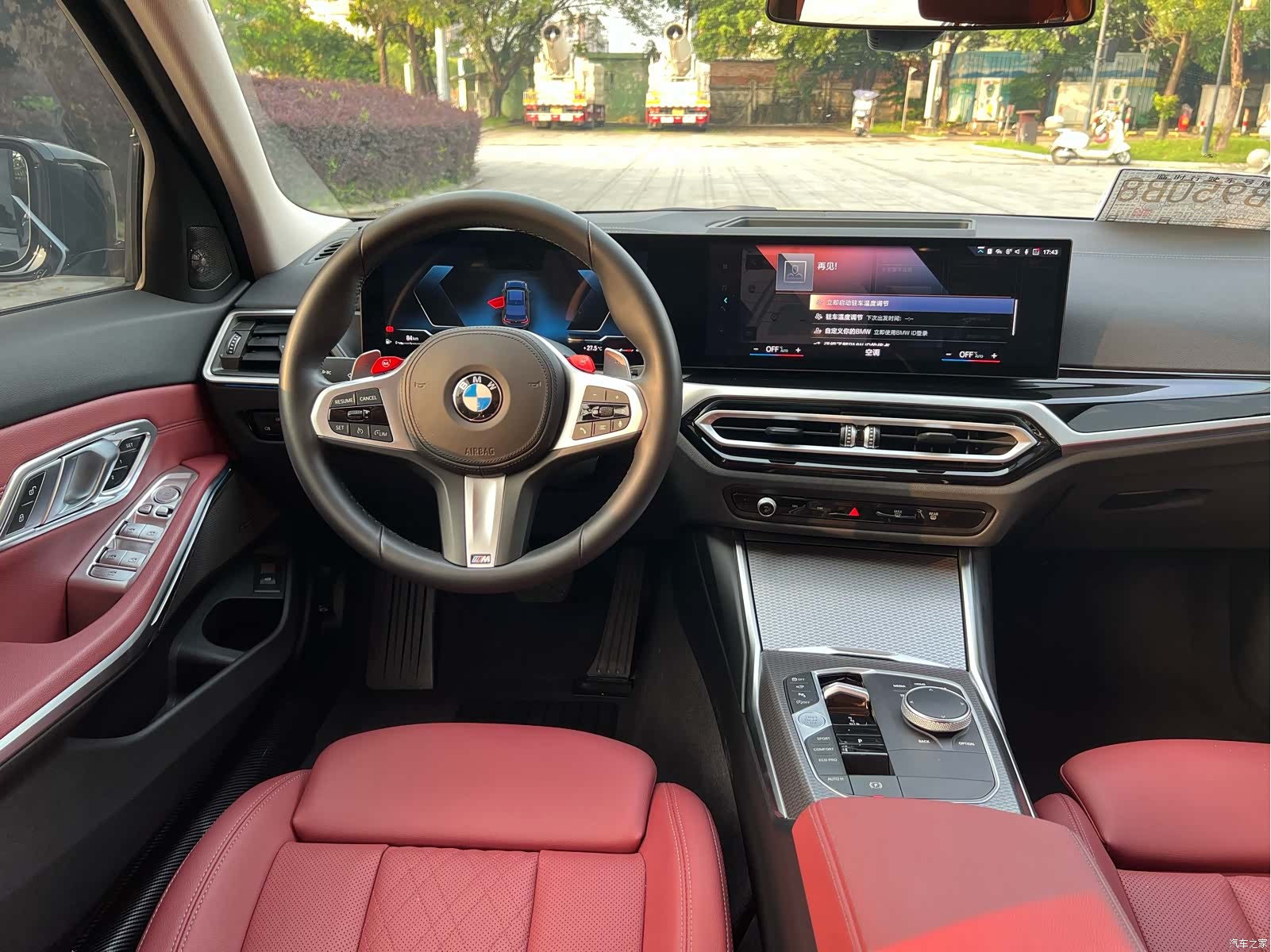BMW 3 Series, 2023 3