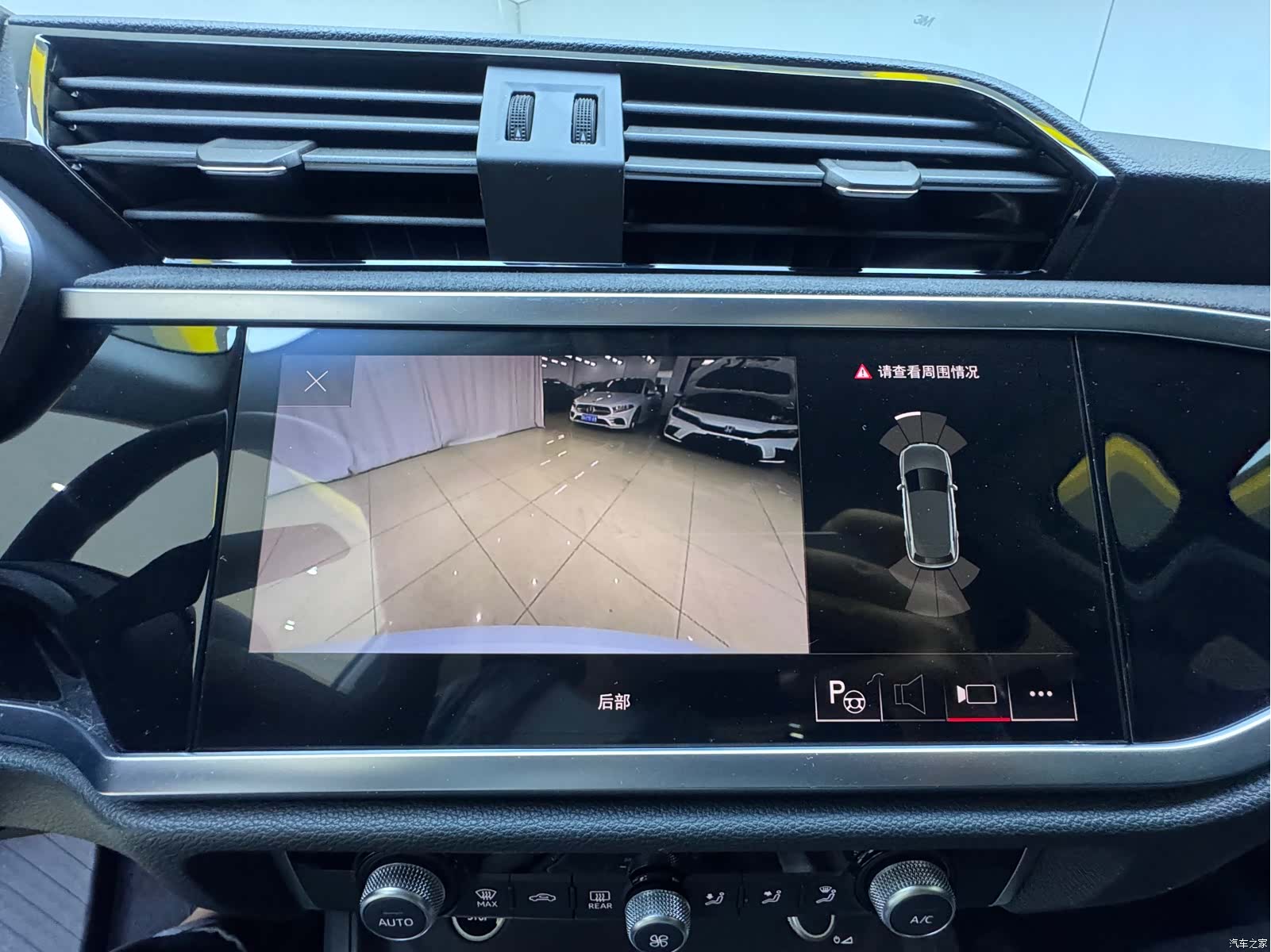 Audi Q3, 2022 18