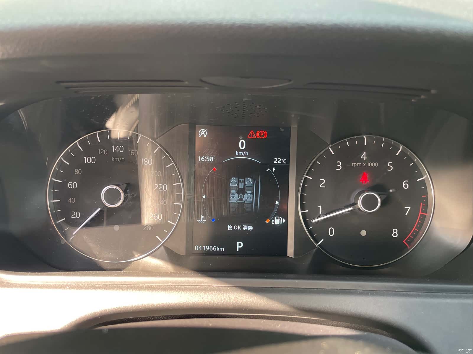 Land Rover Range Rover, 2019 27