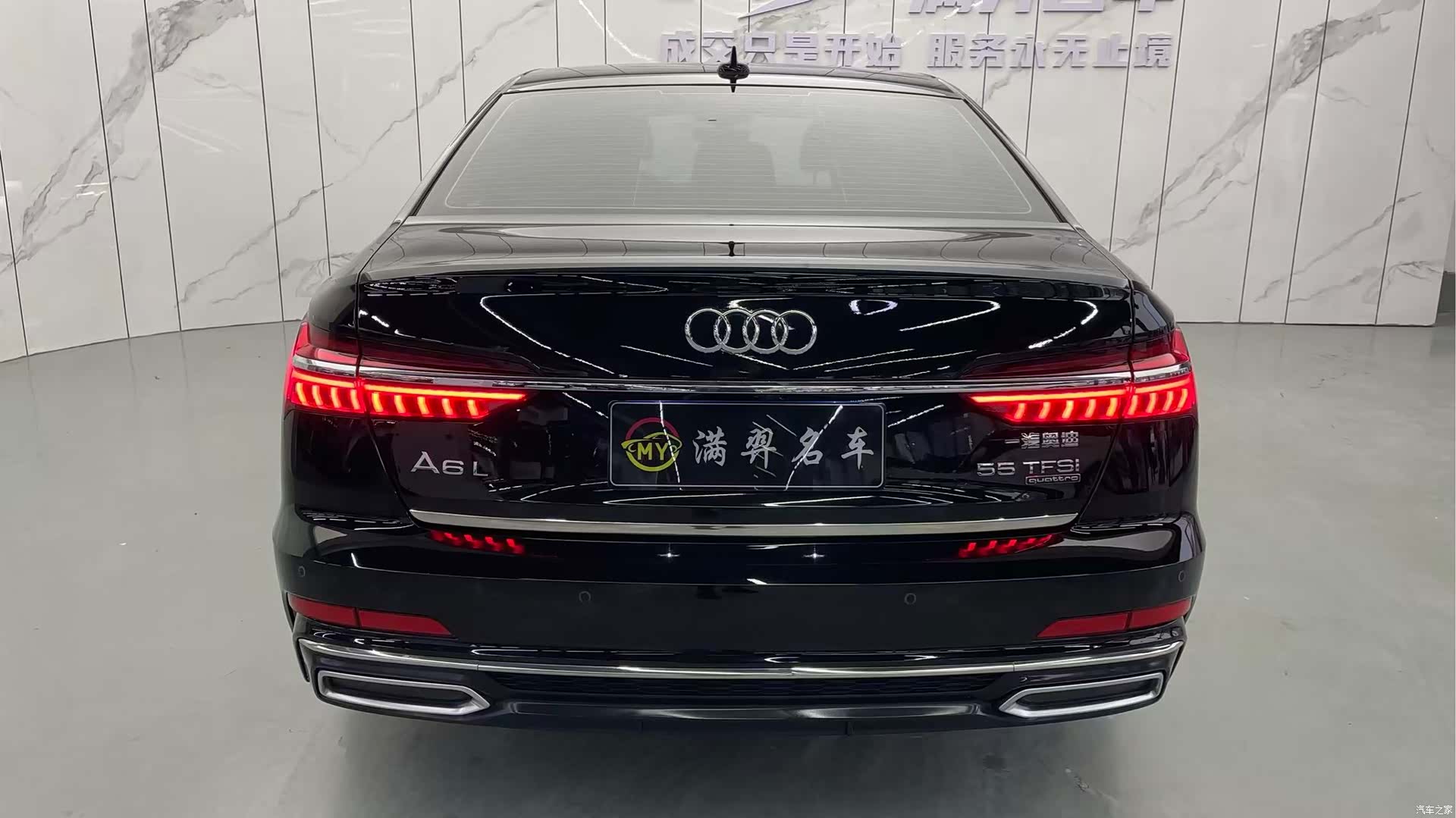 Audi A6L, 2022 7
