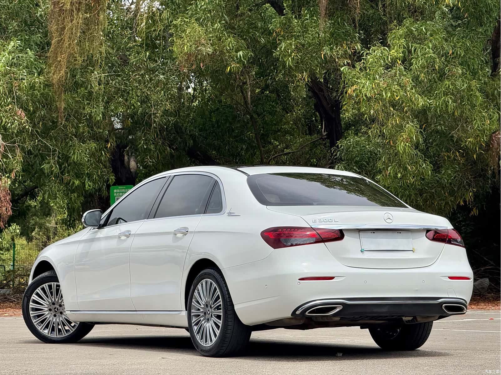 Mercedes-Benz E-Class, 2023 18
