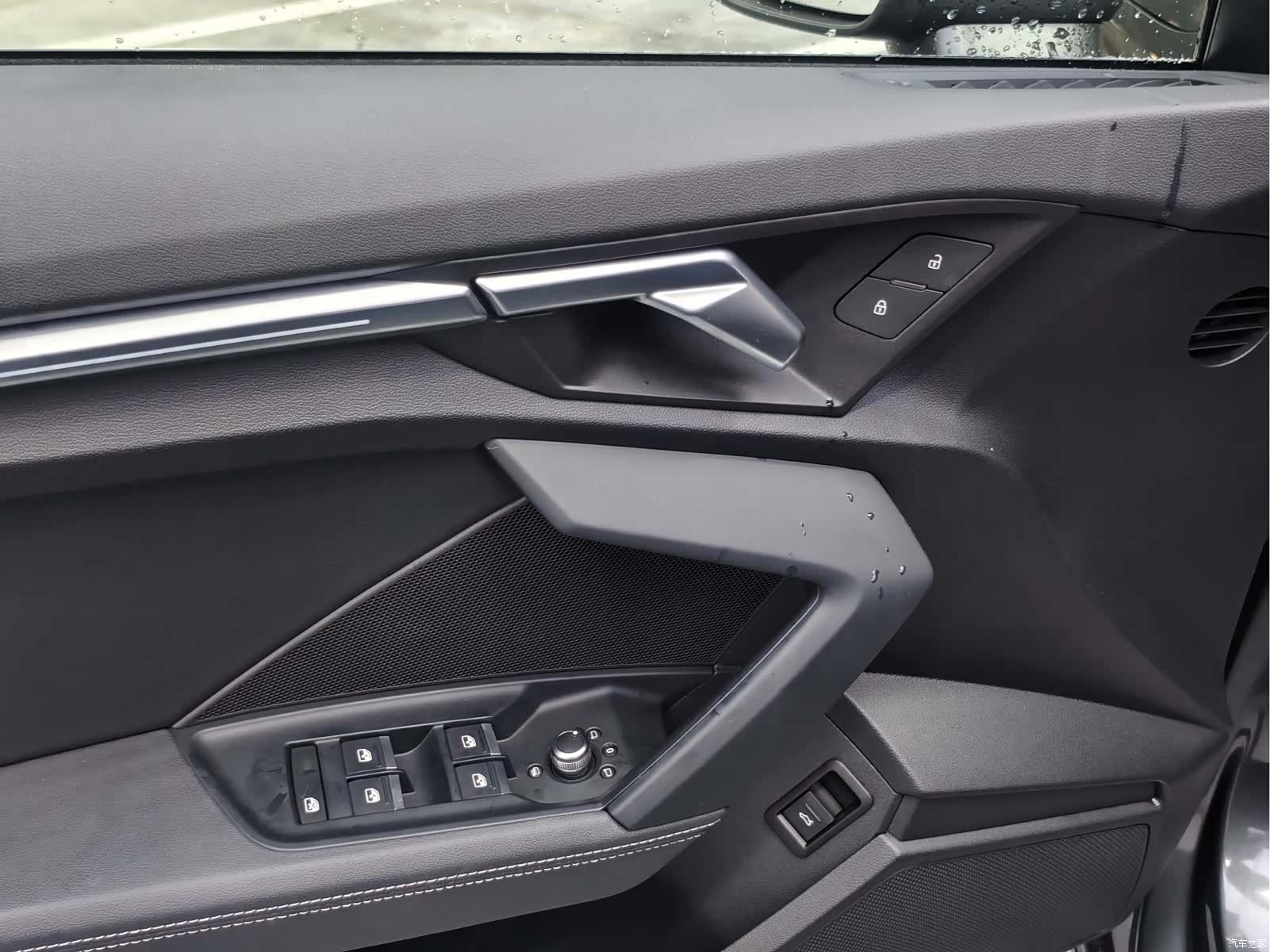Audi A3, 2024 13