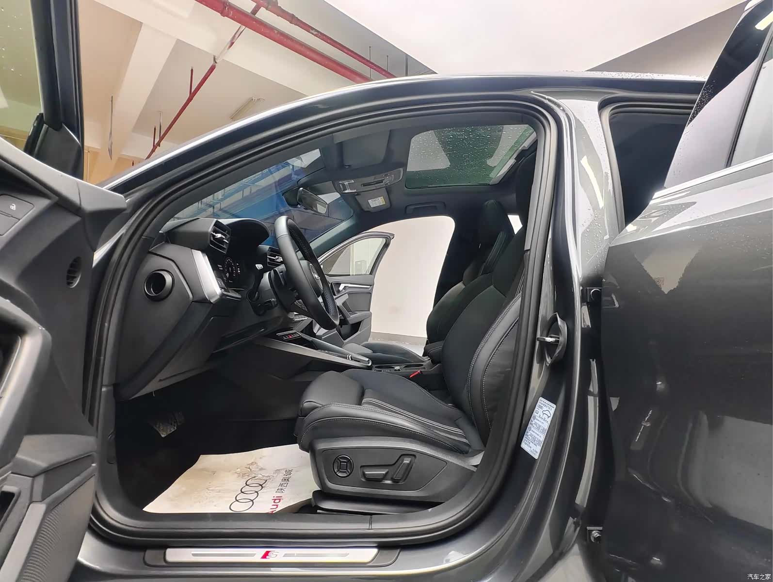 Audi A3, 2024 9