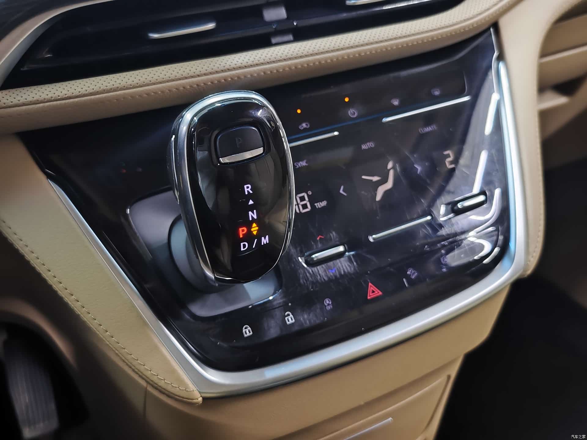 Buick GL8, 2020 11