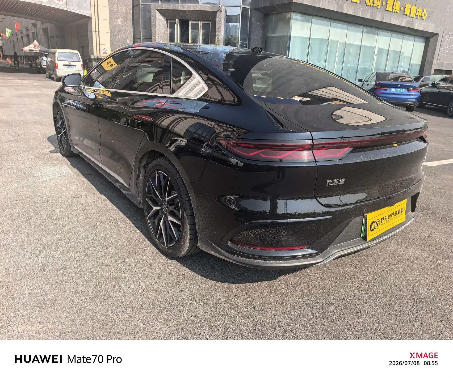 BYD Han, 2024 7