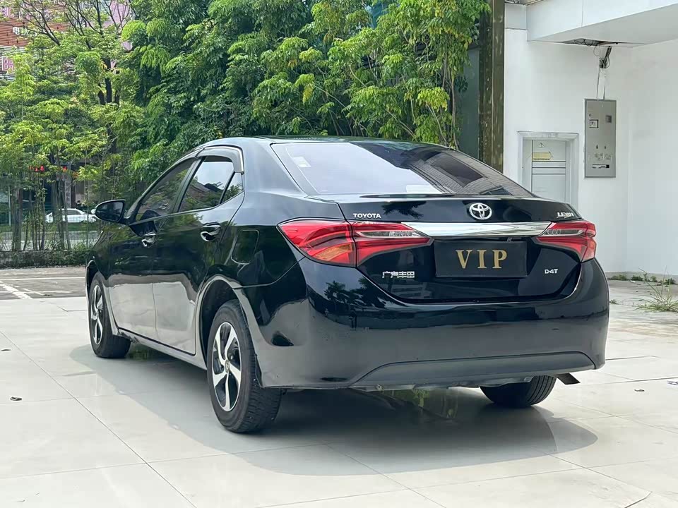 Toyota Lei Ling Toyota Lei Ling