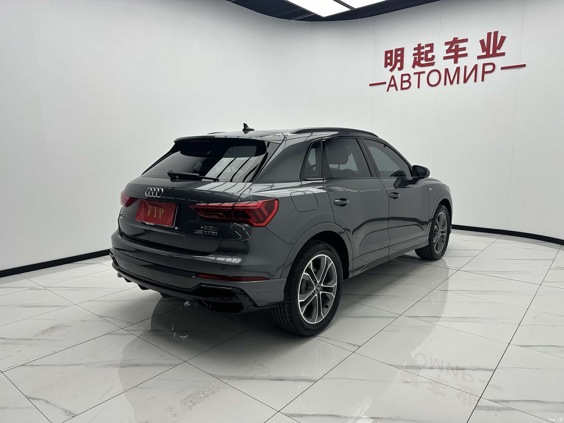 Audi Q3, 2023 9