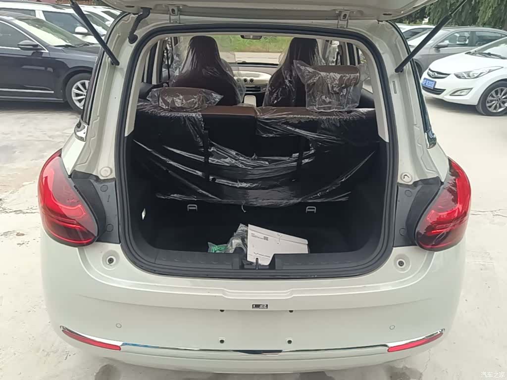 Wuling Bingo, 2026 19