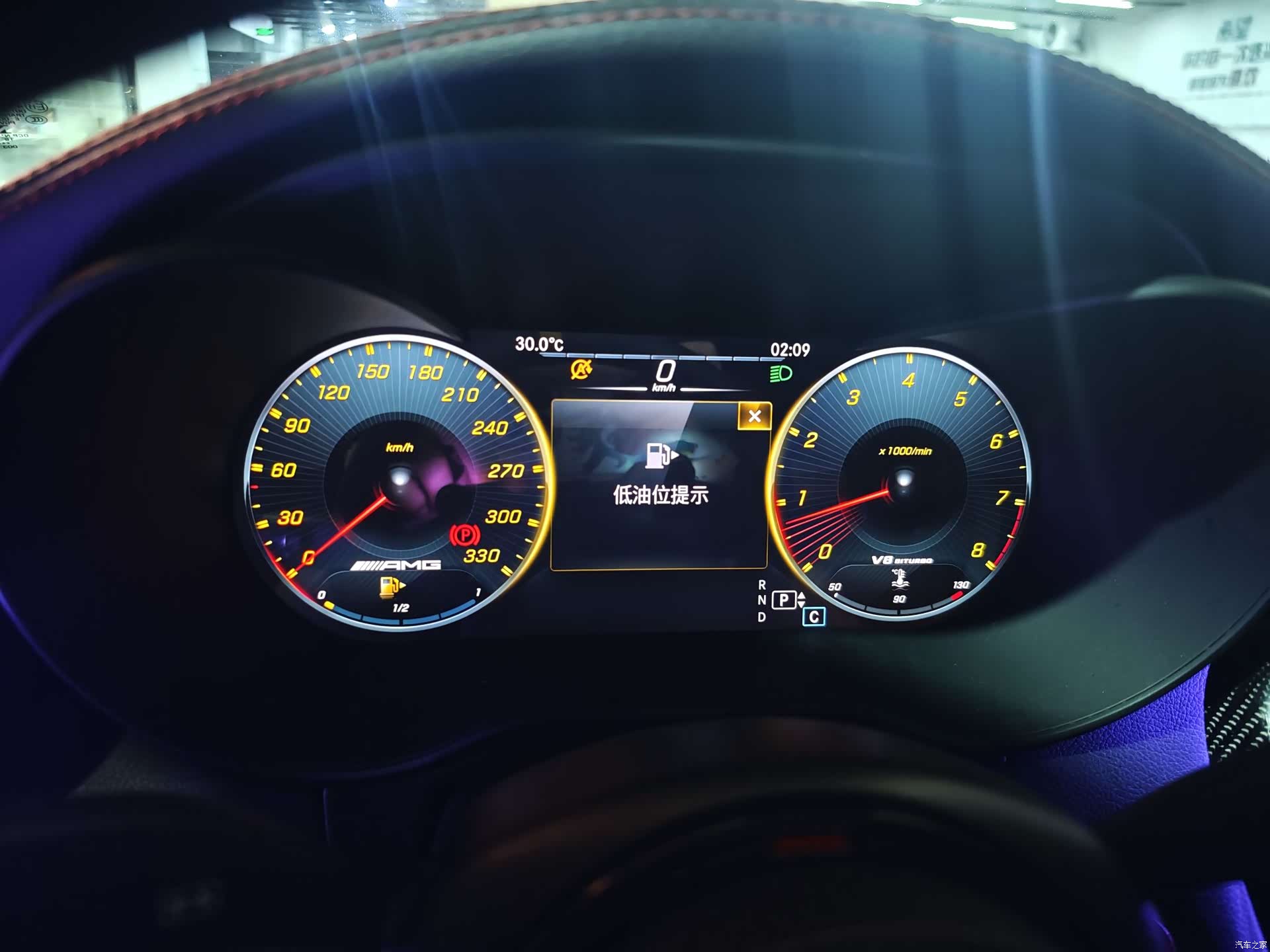 Mercedes-Benz C-Class, 2017 4