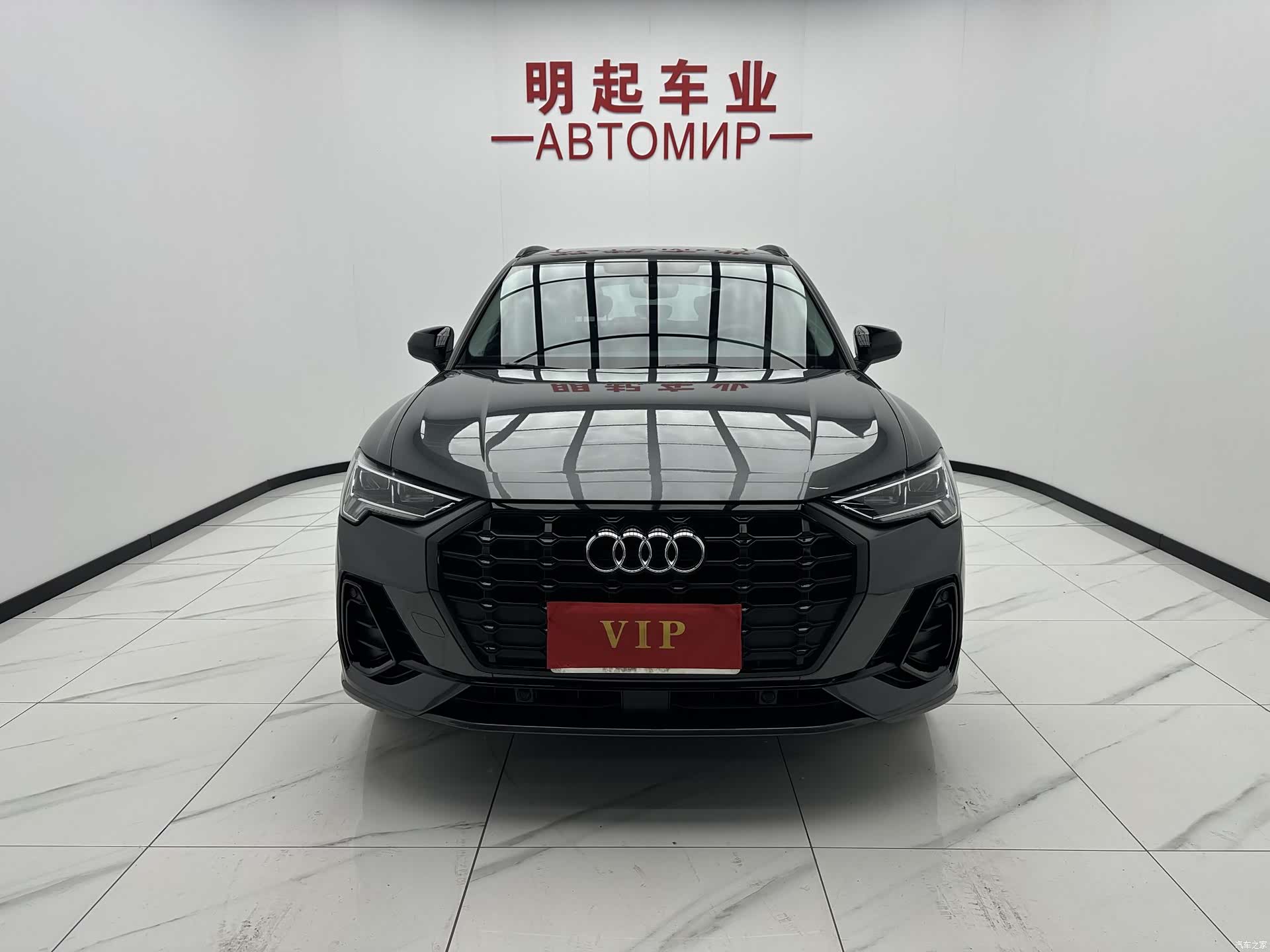 Audi Q3, 2023 2