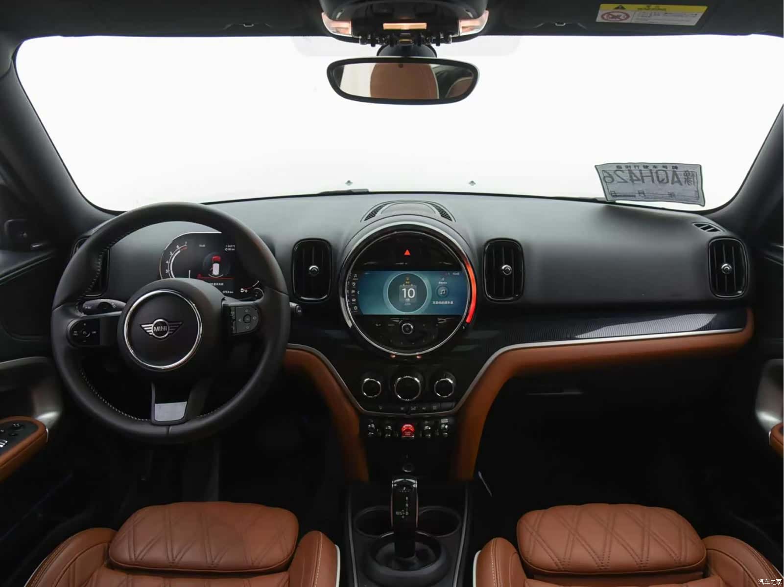 Mini Countryman, 2023 13