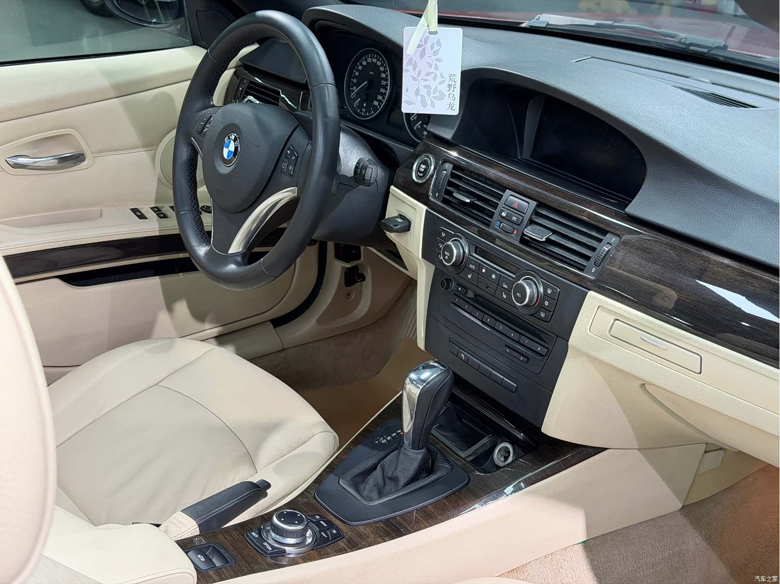 BMW 3 Series, 2011 17
