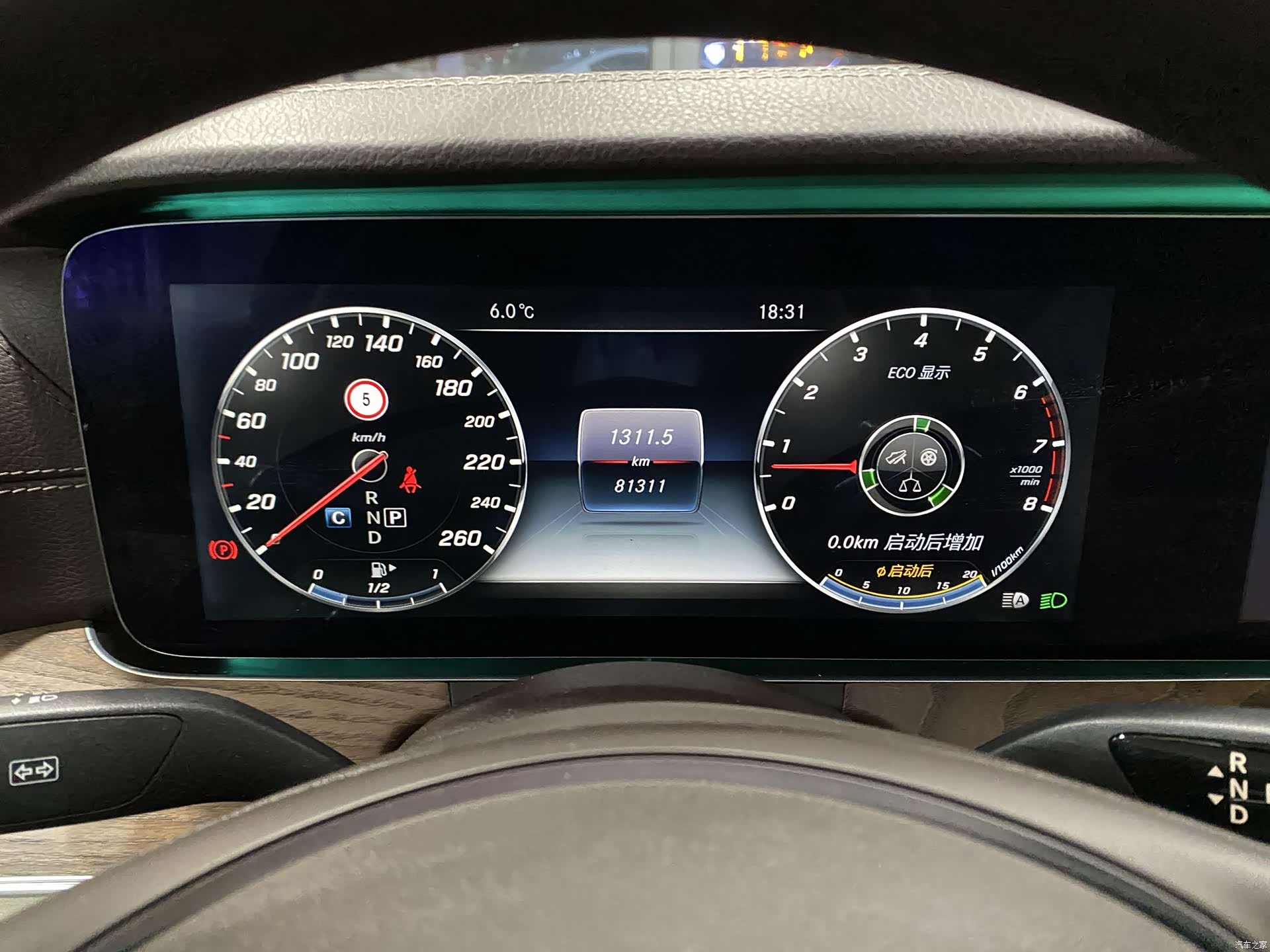 Mercedes-Benz E-Class, 2018 14