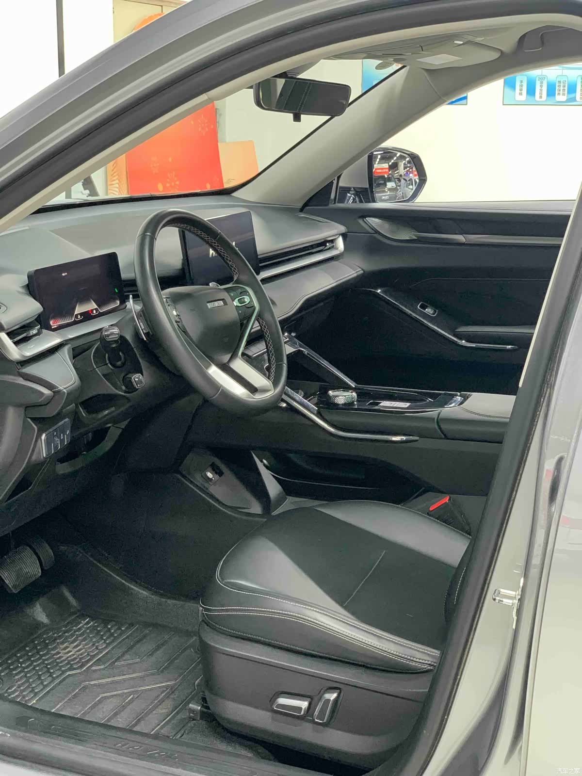 Haval H6, 2020 7
