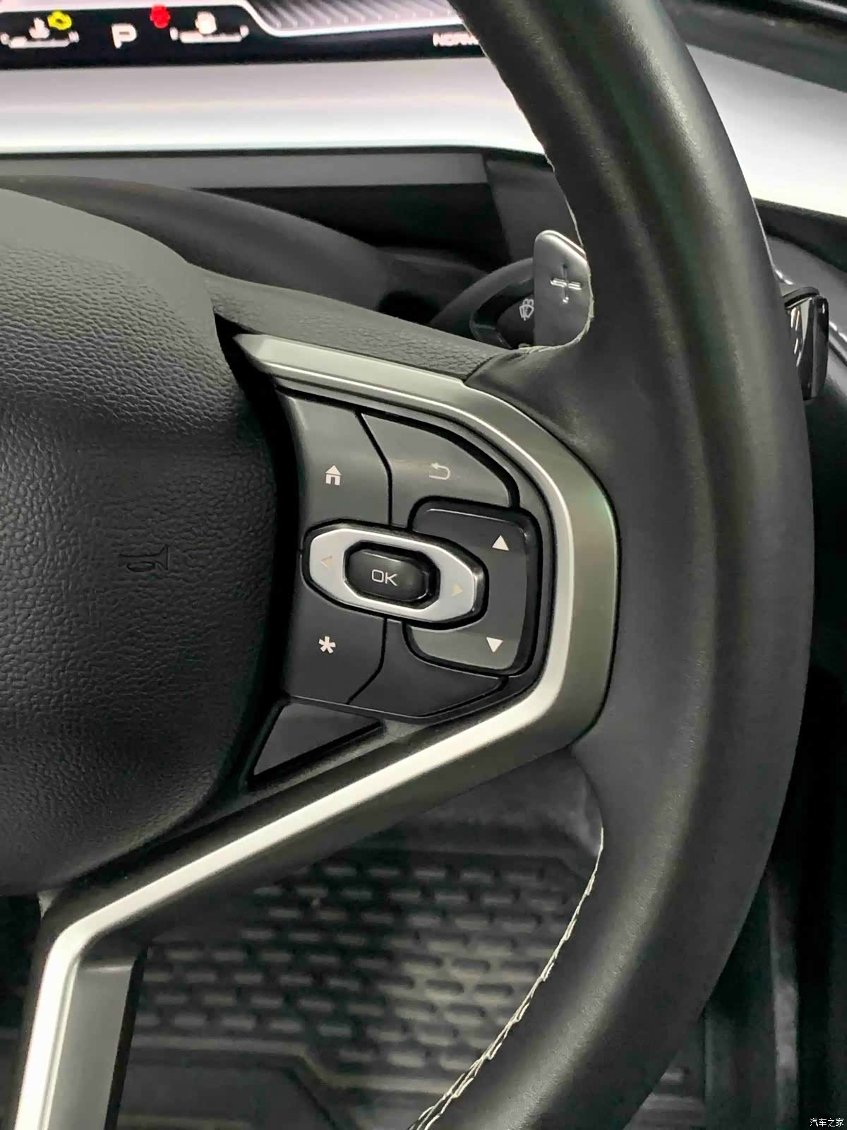 Haval H6, 2020 22