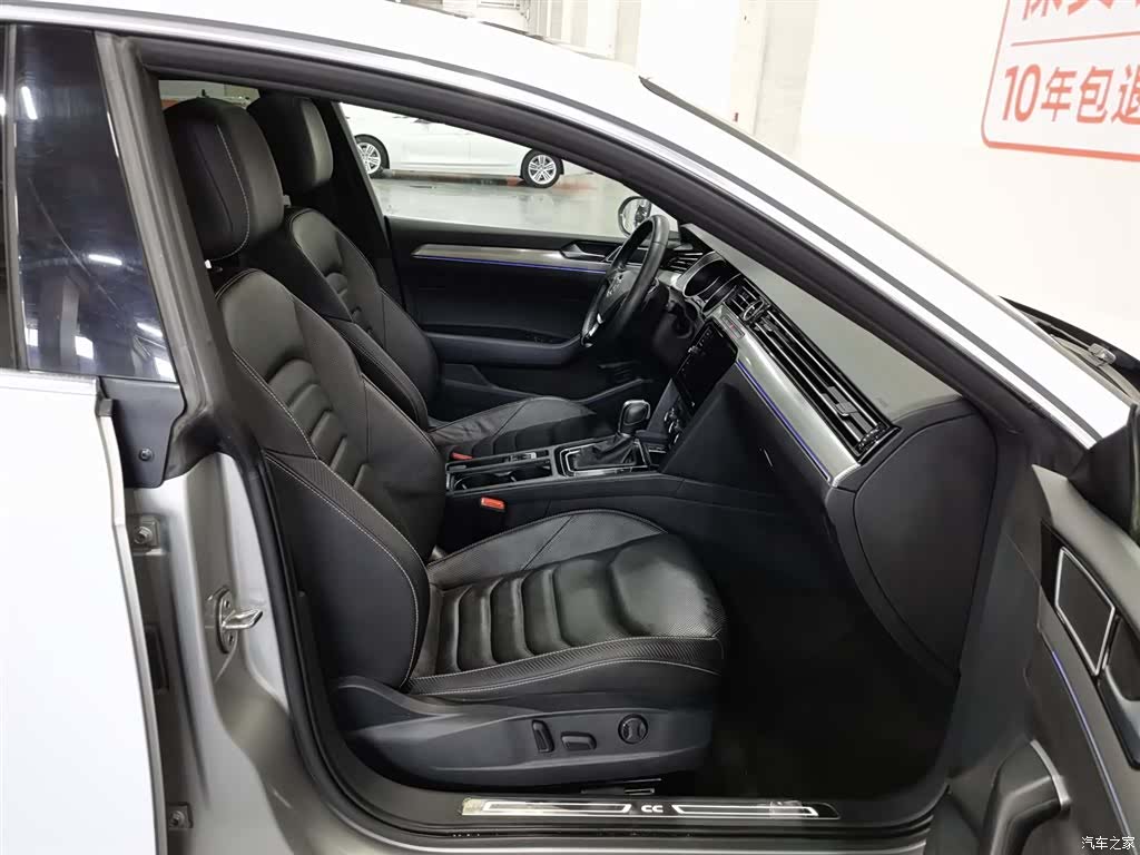 Volkswagen CC, 2019 23