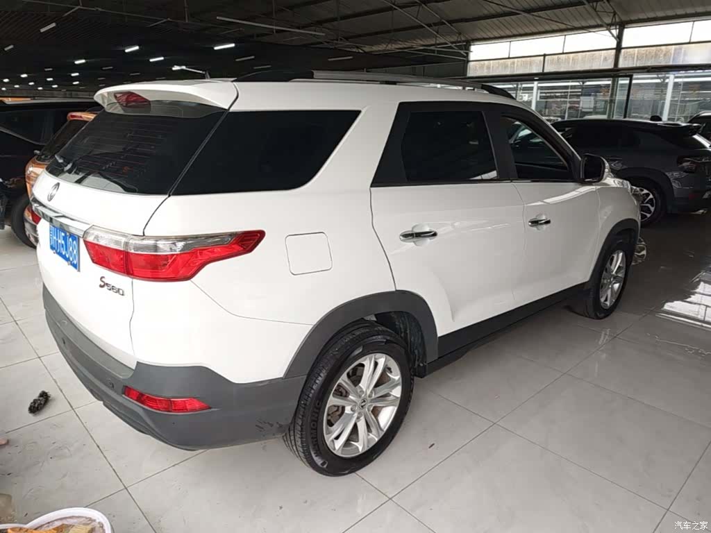 DongFeng S560, 2020 7