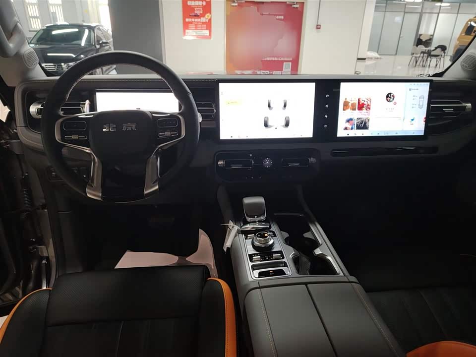 Beijing BJ40 range extension