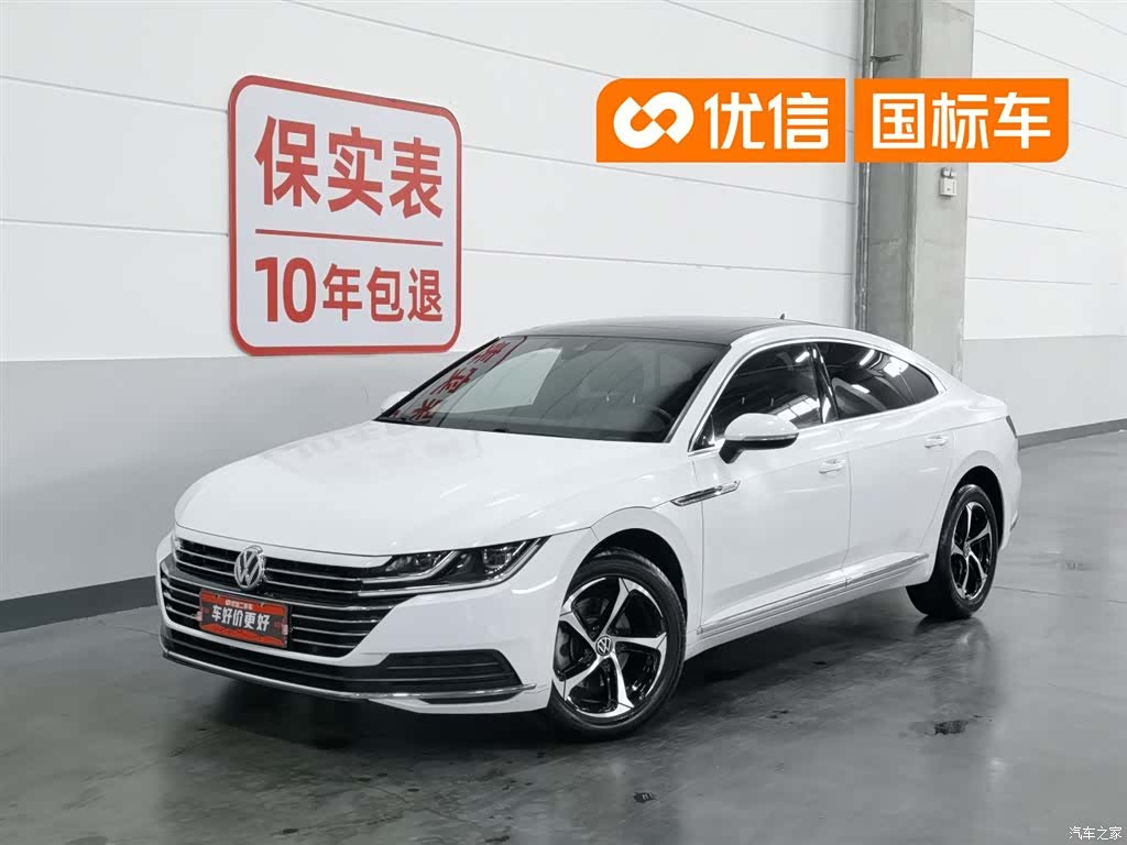 Volkswagen CC