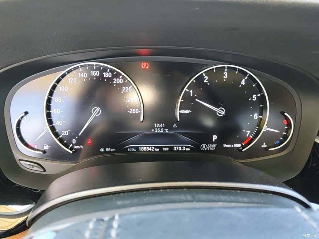 BMW 5 Series, 2017 12
