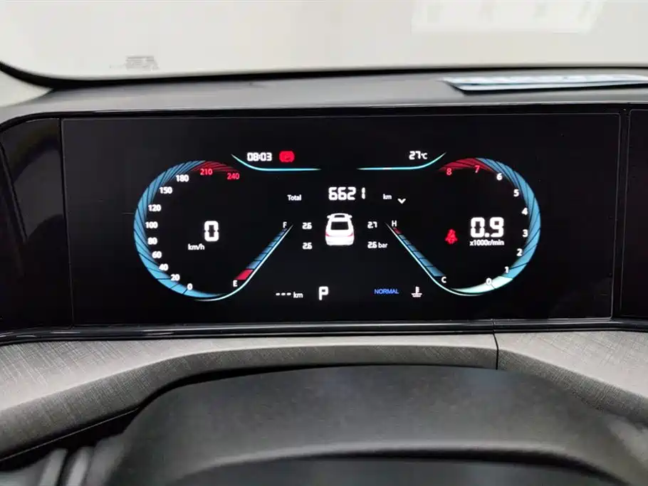 Changan Yidong