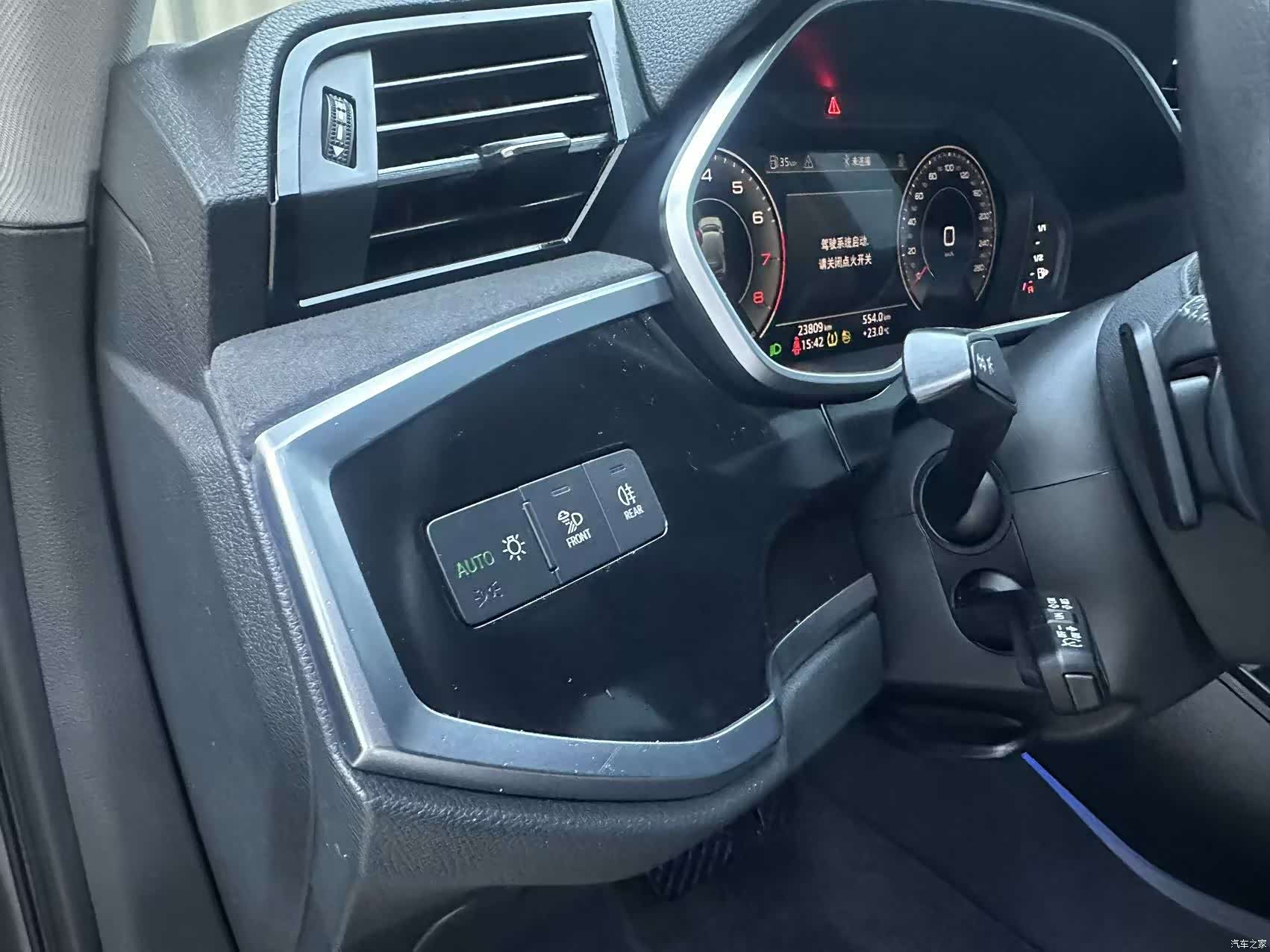 Audi Q3, 2023 11