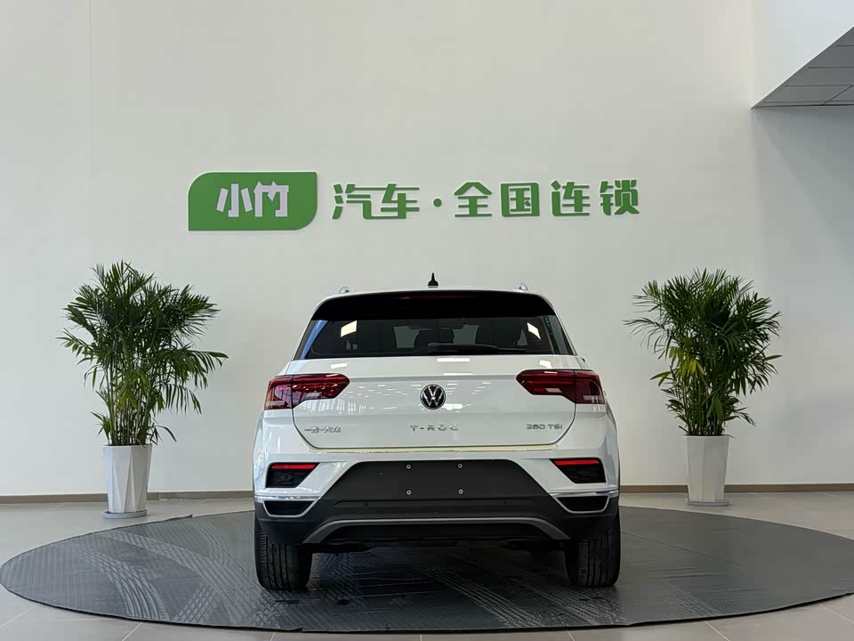 Volkswagen T-ROC exploring Songs