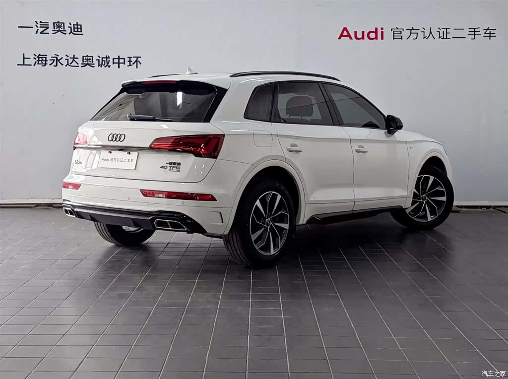 Audi Q5L, 2024 все фото