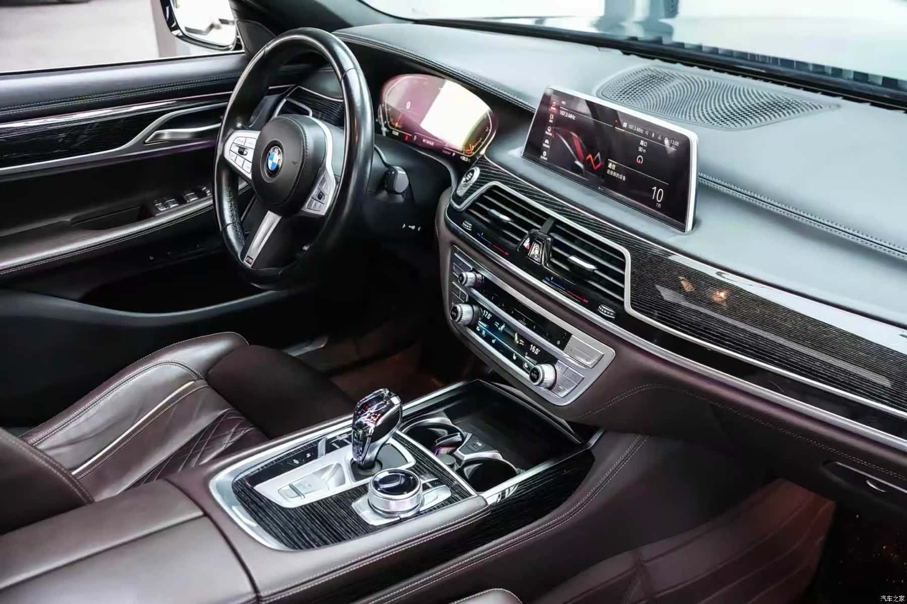 BMW 7 Series, 2022 7