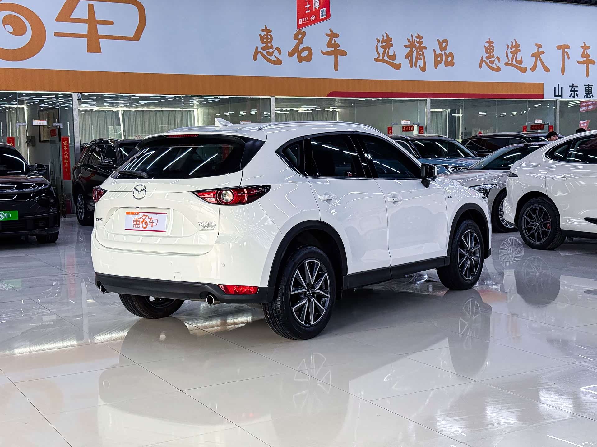 Mazda CX-5, 2019 19