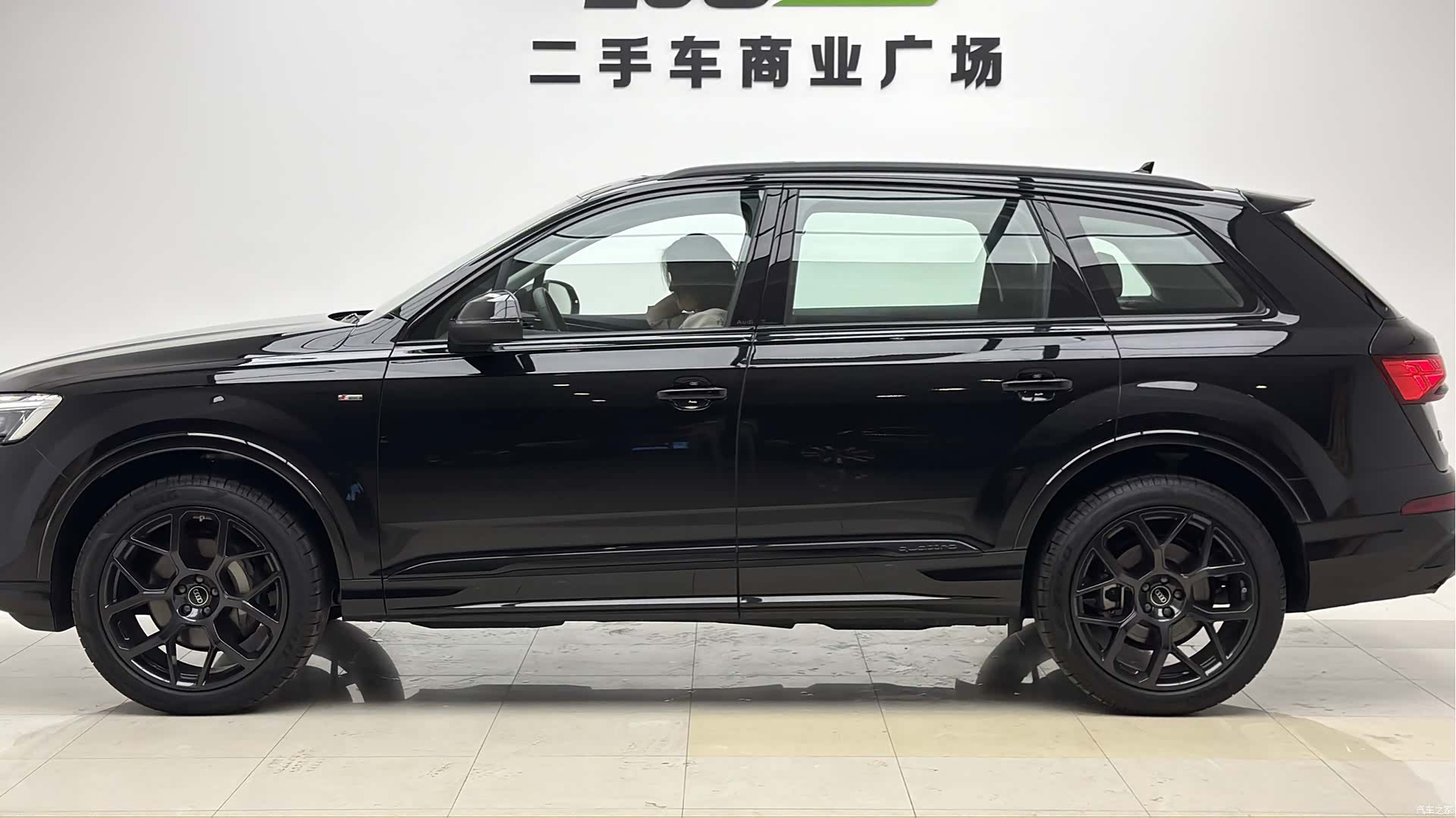 Audi Q7, 2026 4