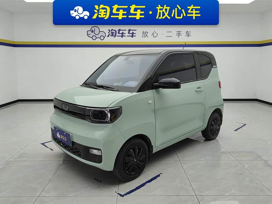 Wuling Mini EV