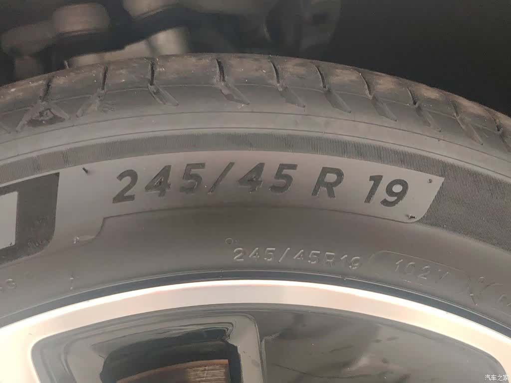 NIO ET5, 2024 24