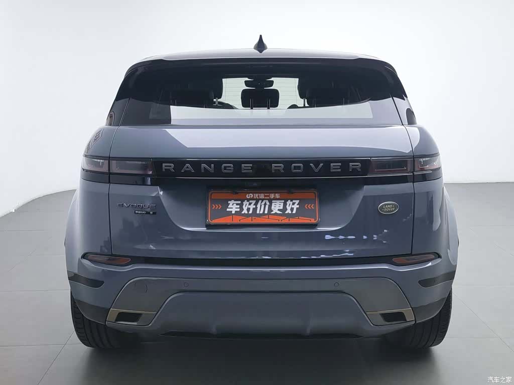 Land Rover Range Rover, 2020 4