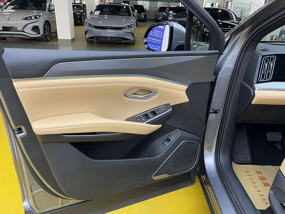 BYD Song L DM-i