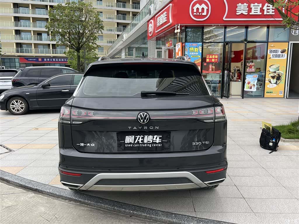 Volkswagen Tayron, 2025 8