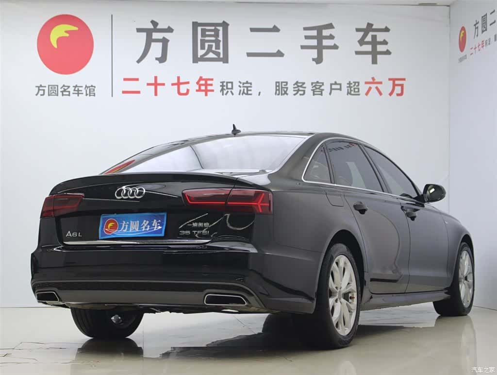 Audi A6L, 2019 4