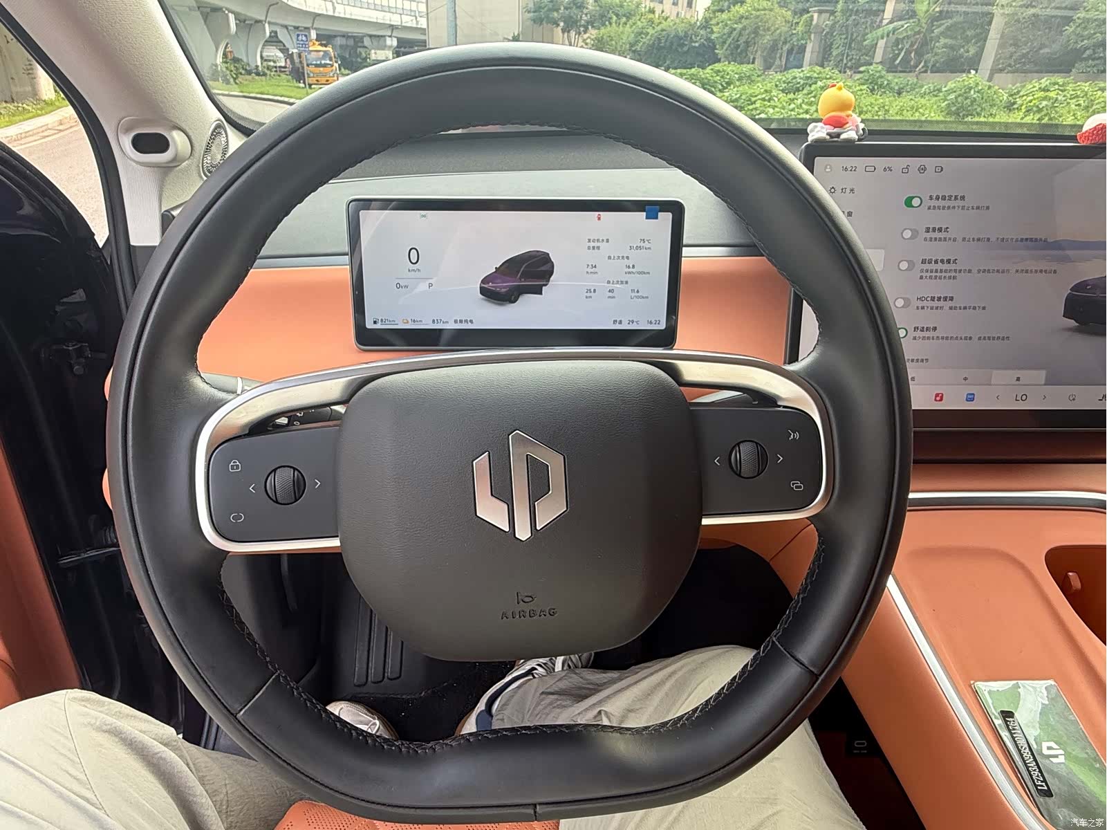 Leapmotor C16, 2025 11