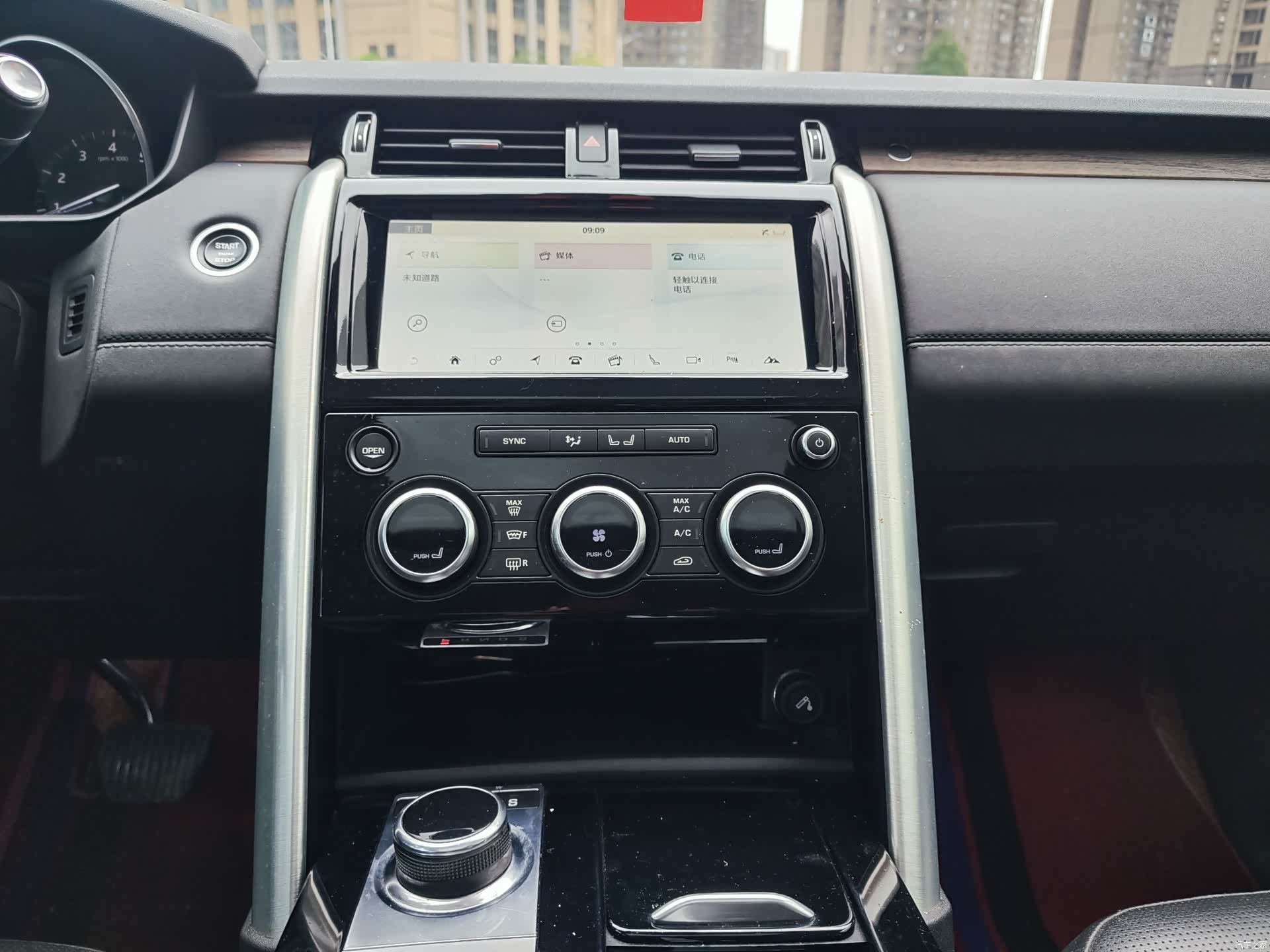 Land Rover Discovery, 2017 12